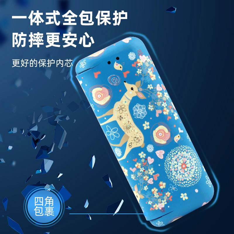 QOS PRIME／4.0／6代 彩繪矽膠保護套