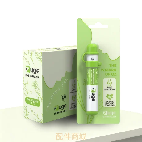 薄荷替煙棒