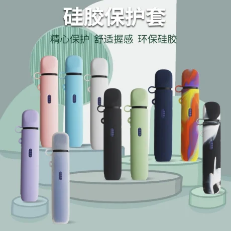RELX 5代專屬矽膠保護套