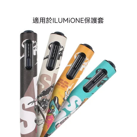 IQOS 八代 ILUMA i ONE 保護殼