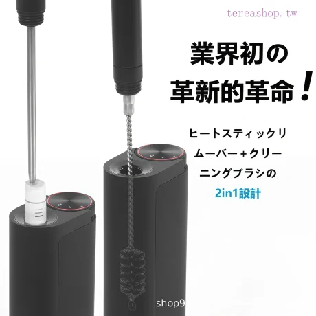 PLOOM 取彈神器推薦