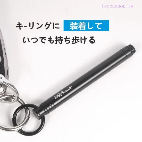 煙彈取彈神器