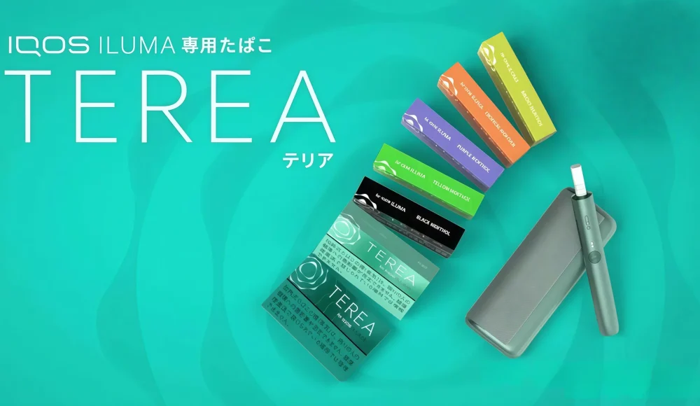 iqos iluma煙機煙彈